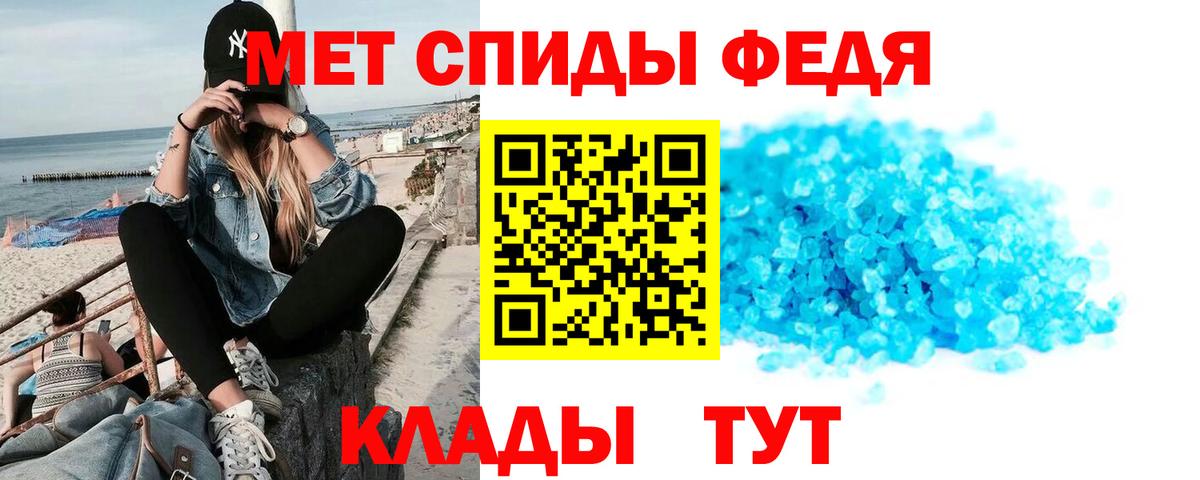 kraken маркетплейс  АМФ VHQ  Вход с VPN  Казань  Амфетамин 