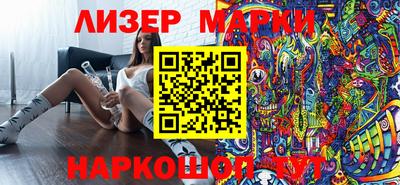 спиды Краснодар