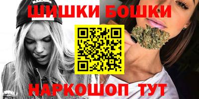 спиды Краснодар