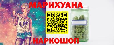 тгк Краснознаменск