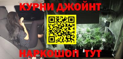 спиды Краснодар