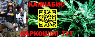 спиды Краснодар