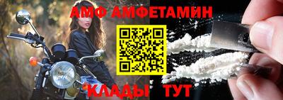 тгк Краснознаменск