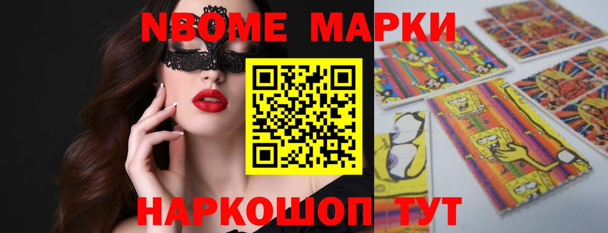 Лсд 25 экстази ecstasy  Вход с VPN  Казань  Лсд 25 экстази ecstasy 
